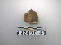 藏品(紅色細砂陶把殘件)的圖片